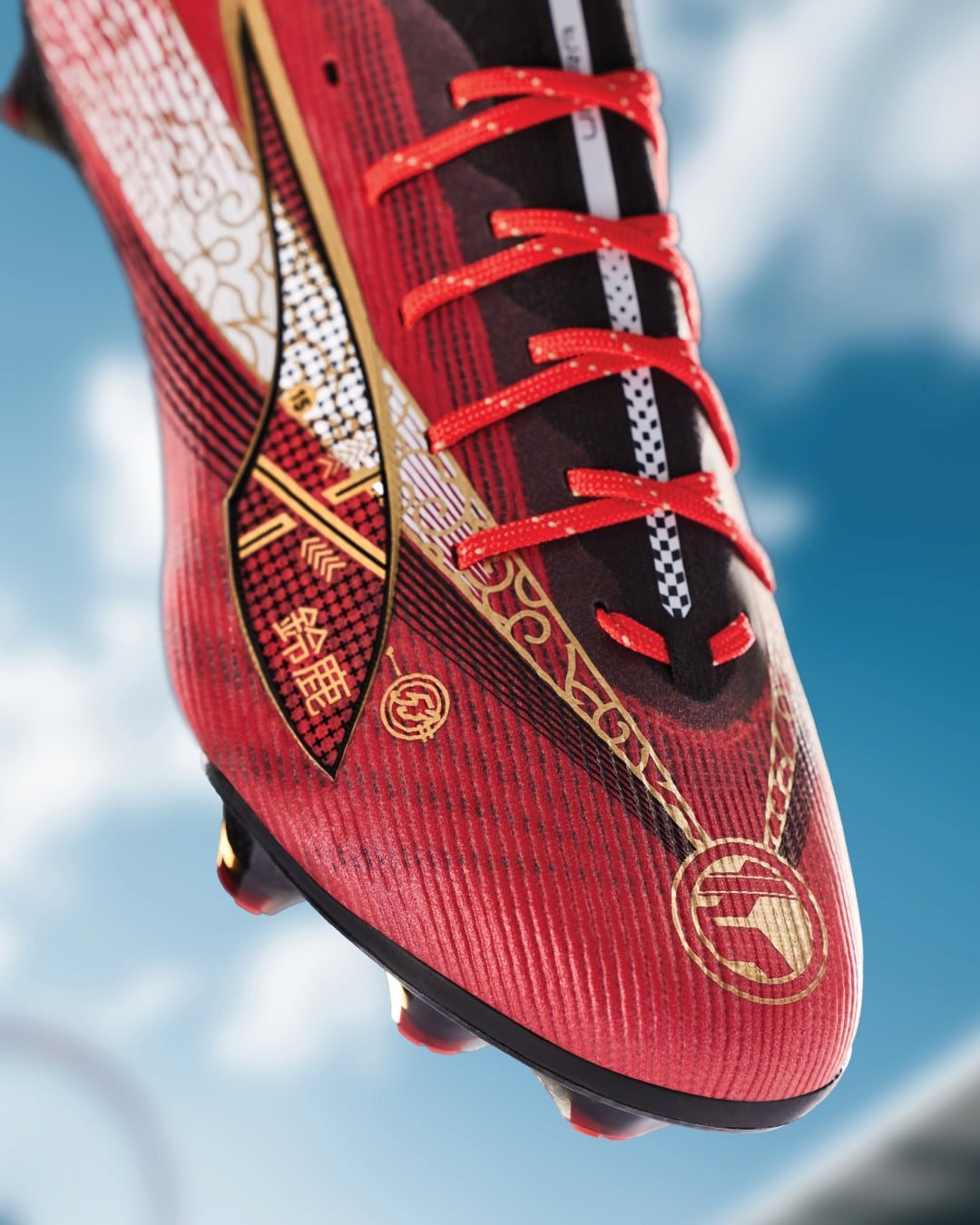 chaussure puma ultra racetrack grand prix formule 1 japon