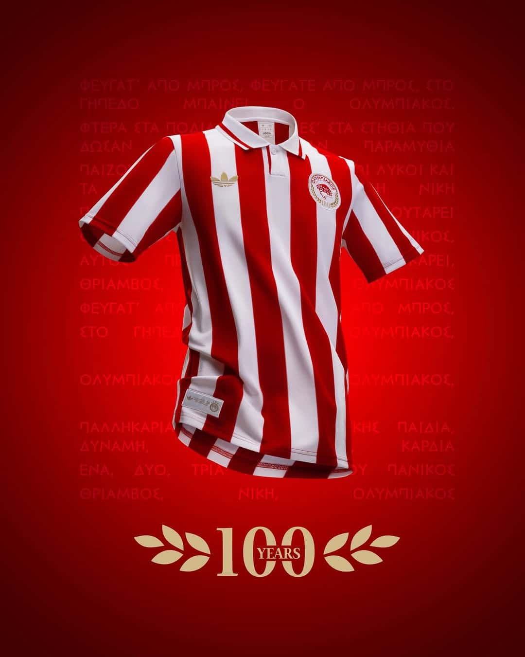 Maillot Entrainement - adidas - adidas Ajax 14-15 Training - Maillot adidas - Maillot Ajax - Bleu-Rouge-Bleu | Pro:Direct Soccer
