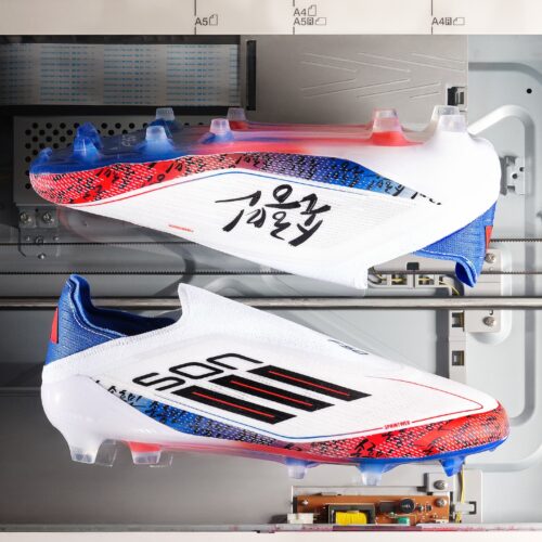 Image de l'article Son Heung-min reçoit lui aussi sa propre F50 signature