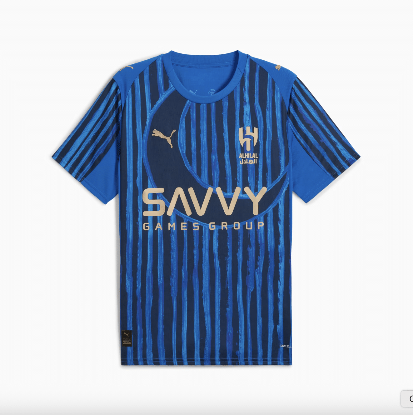 maillot al hilal coup du monde des clubs 2025 puma