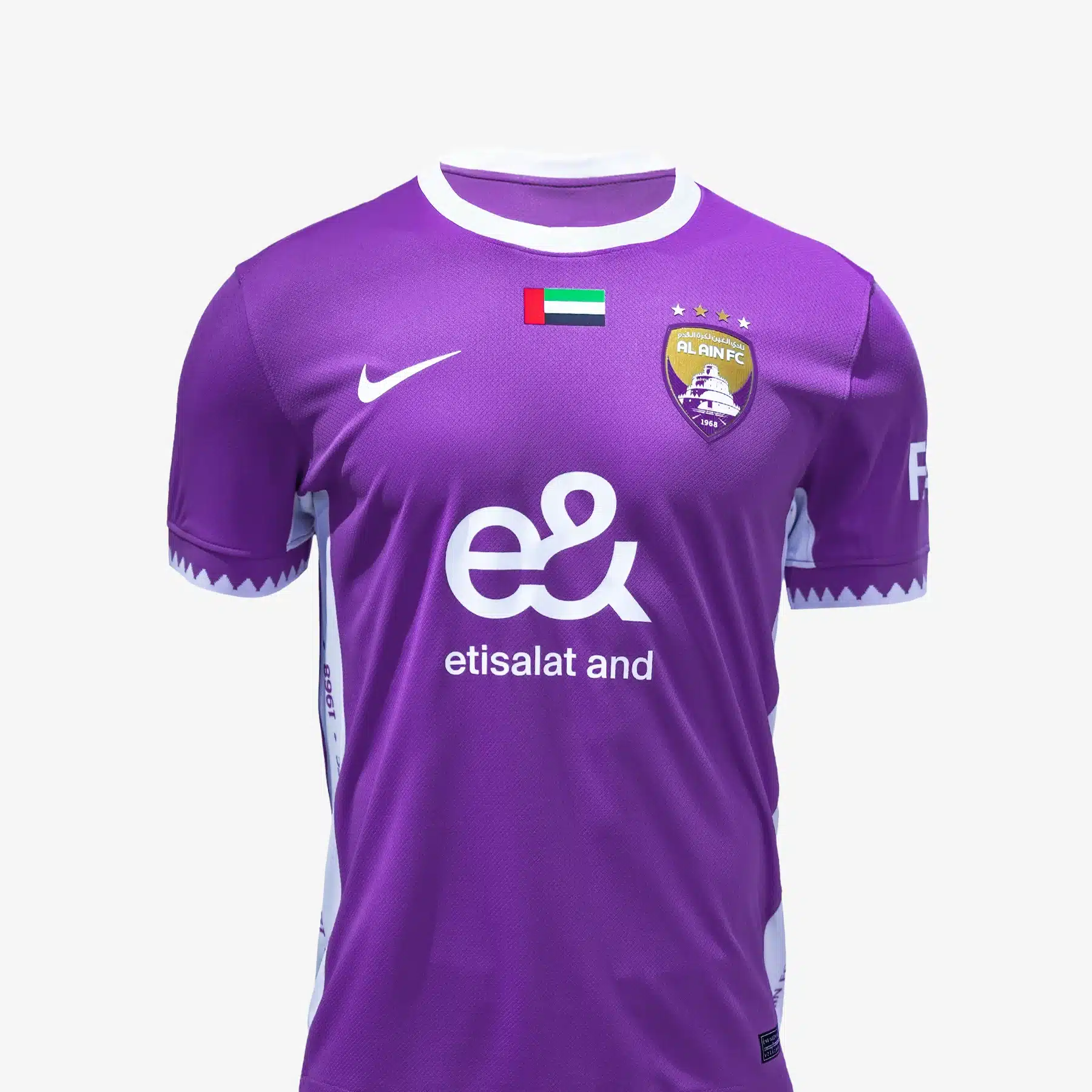 maillot al ain fc 2025 2026 domicile nike