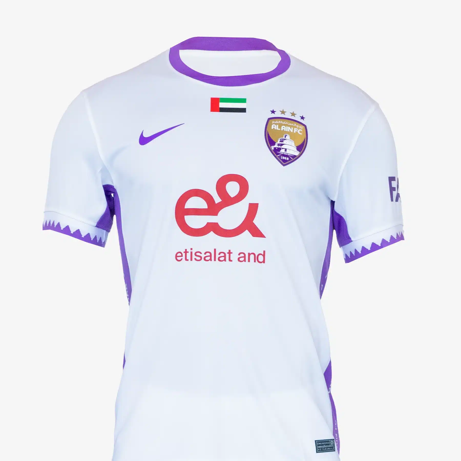 maillot al ain fc 2025 2026 exterieur nike