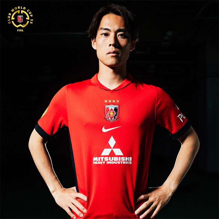 maillot urawa red diamonds nike domicile