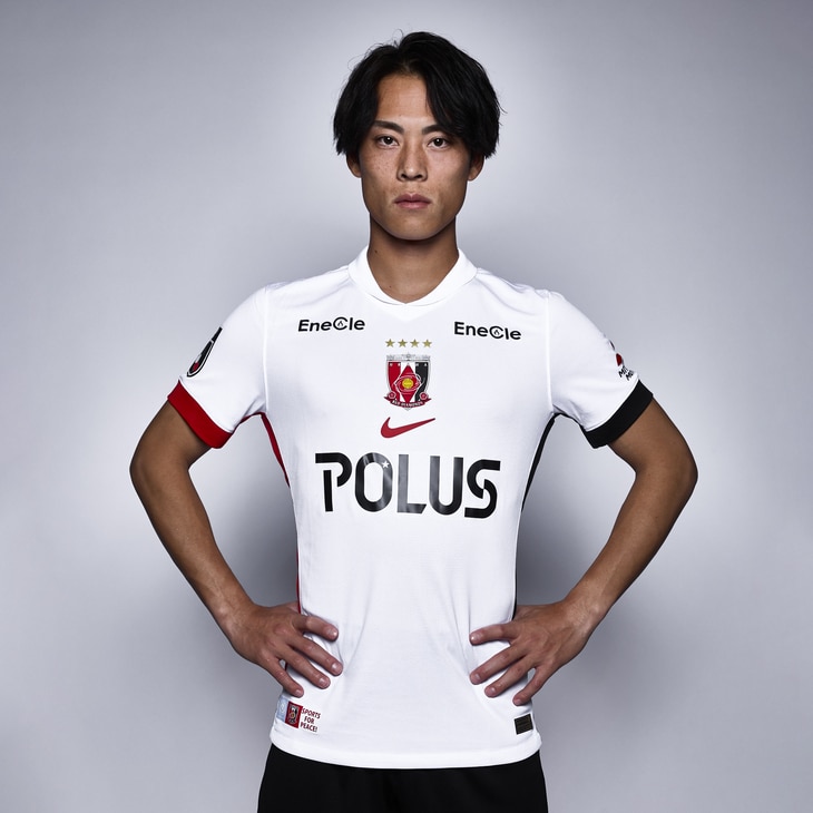 maillot urawa red diamonds nike exterieur