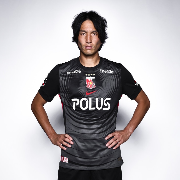 maillot urawa red diamonds nike third