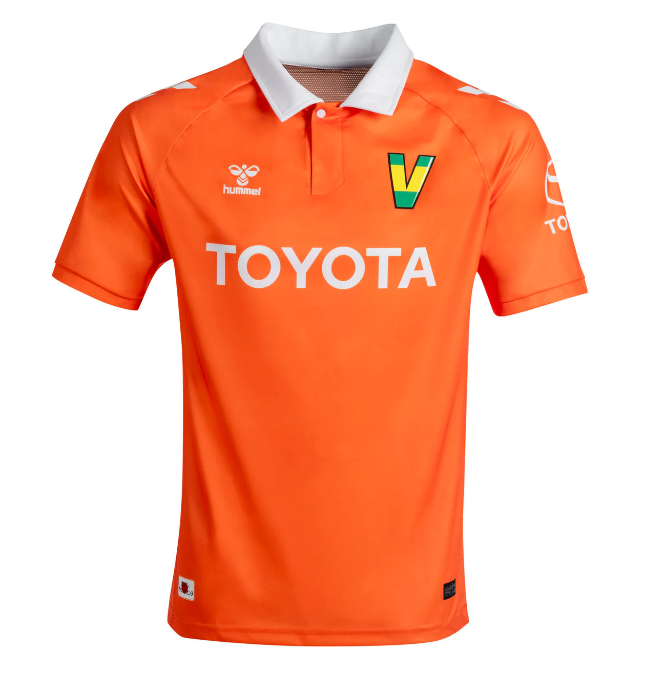 maillot valenciennes olive et tom 2025 2026 hummel gardien