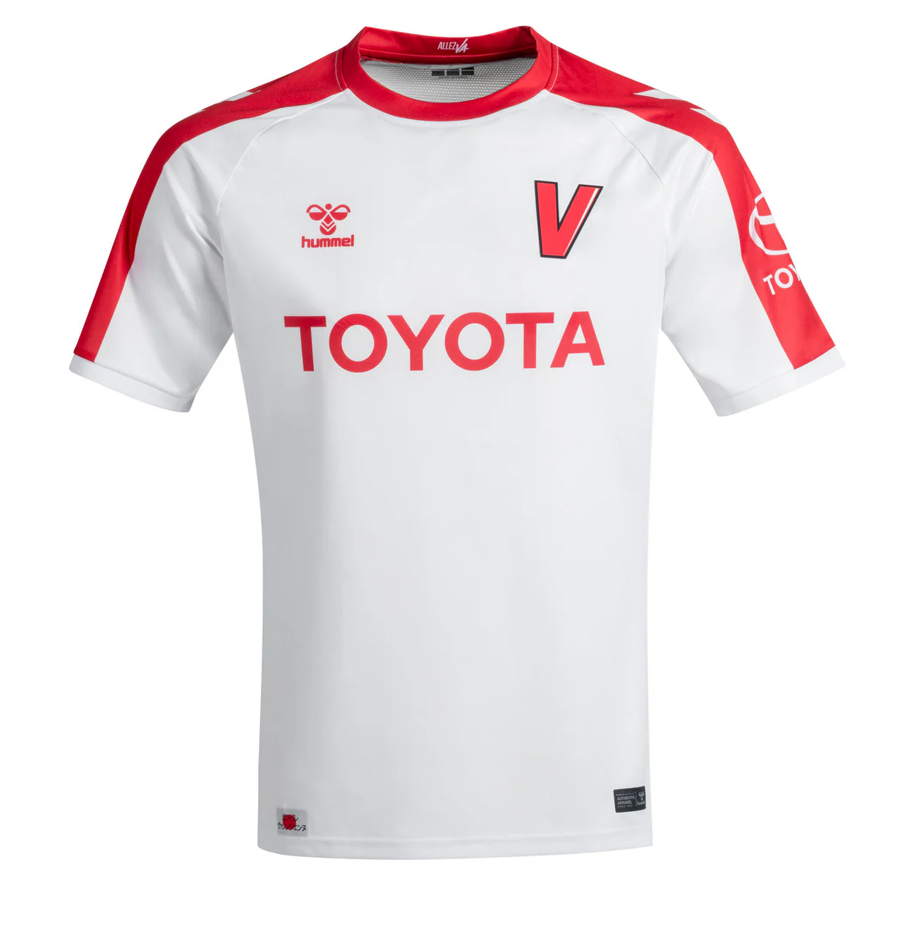 Maillot Valenciennes FC Rouge Uhlsport Toyota Vintage, Taille M