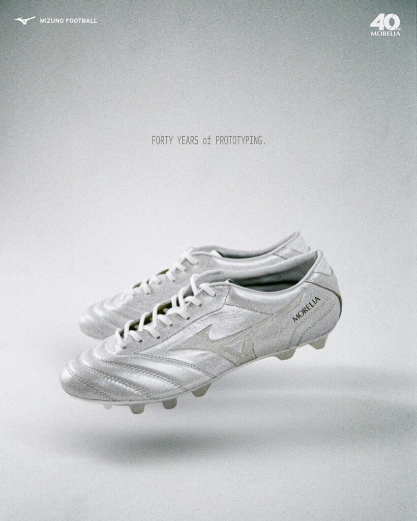 mizuno morelia ul edition limlitee