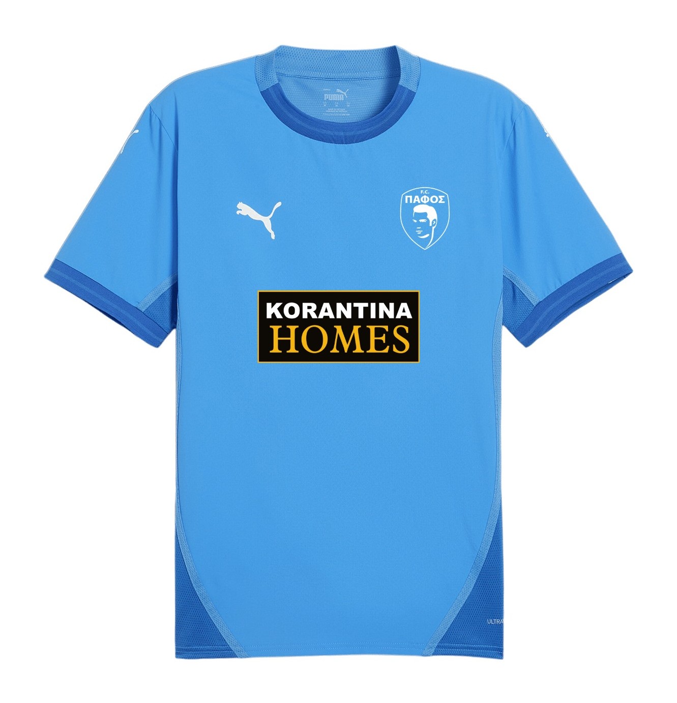 maillot pafos 2025 2026 domicile puma