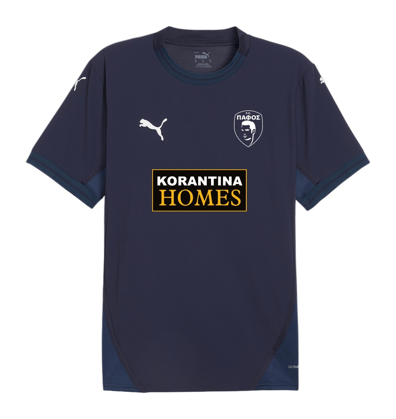 maillot pafos 2025 2026 exterieur puma