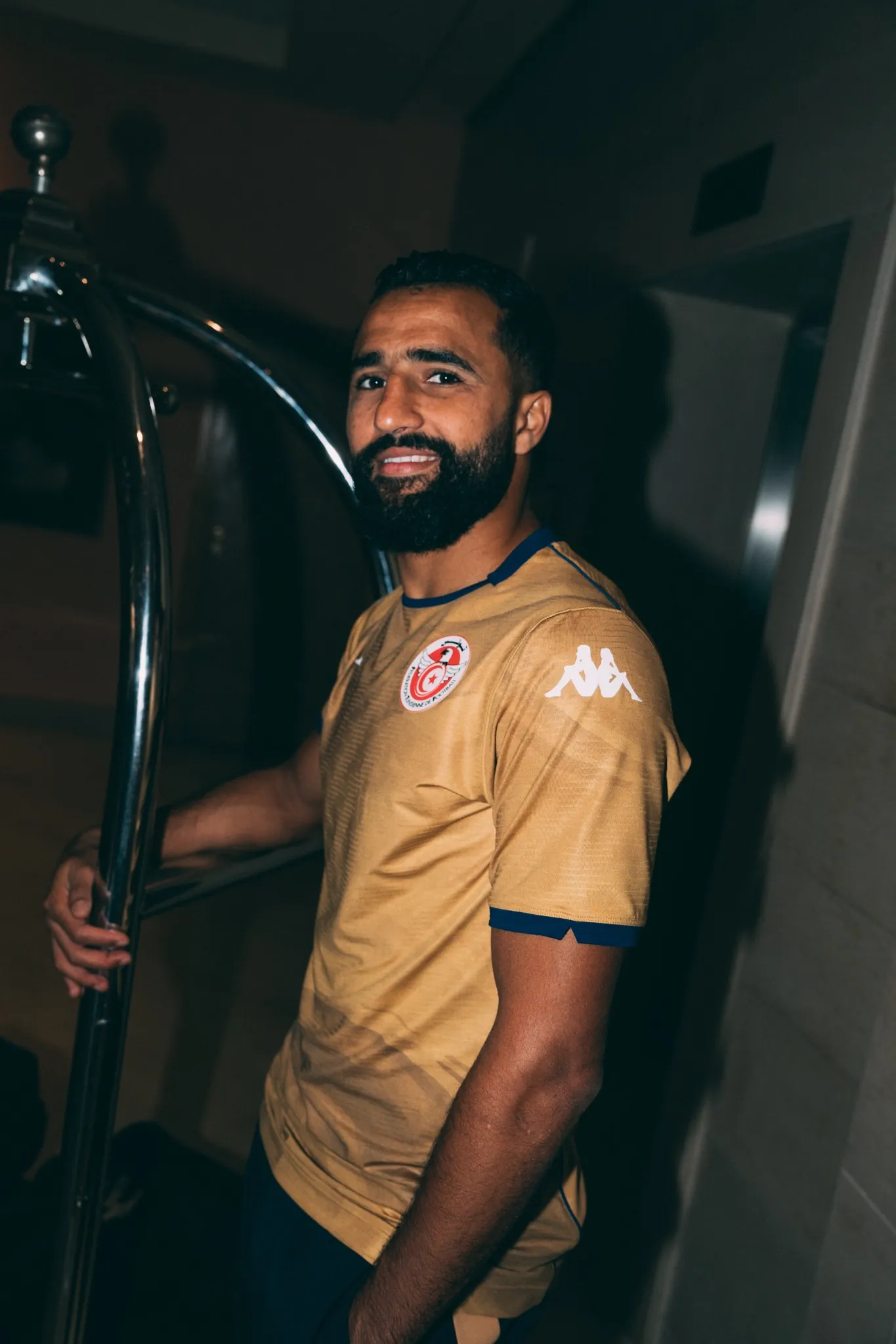 Maillot DKALI Tunisie 2025/2026