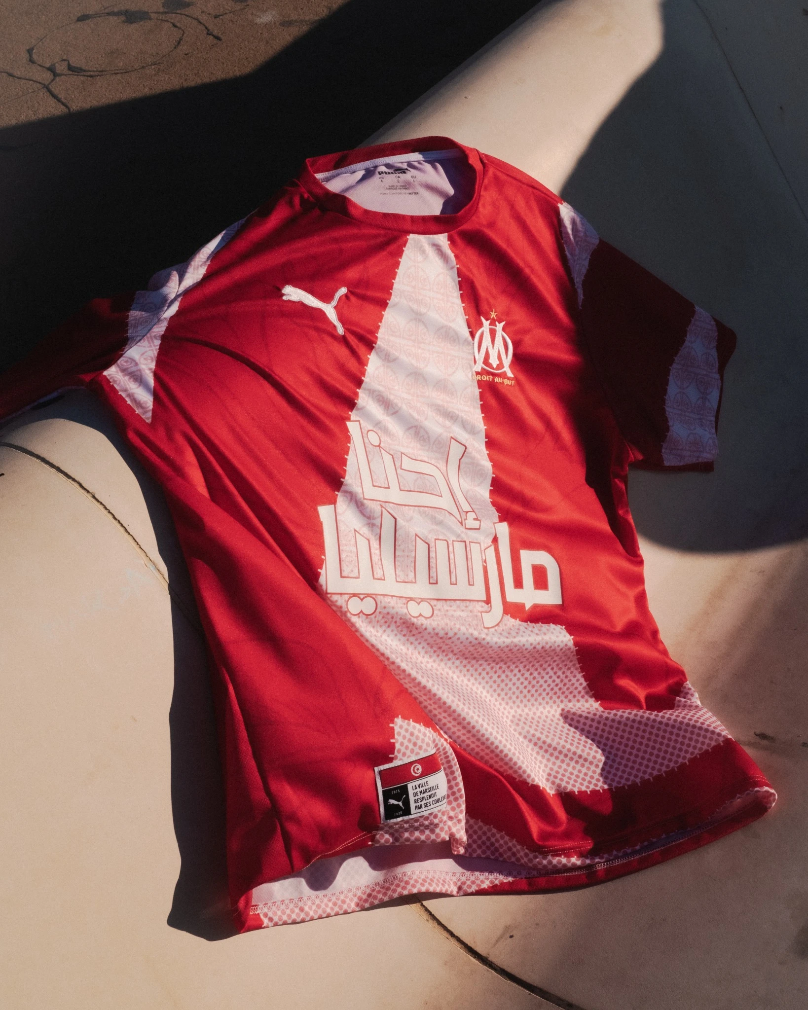collection puma om afrique can 2025