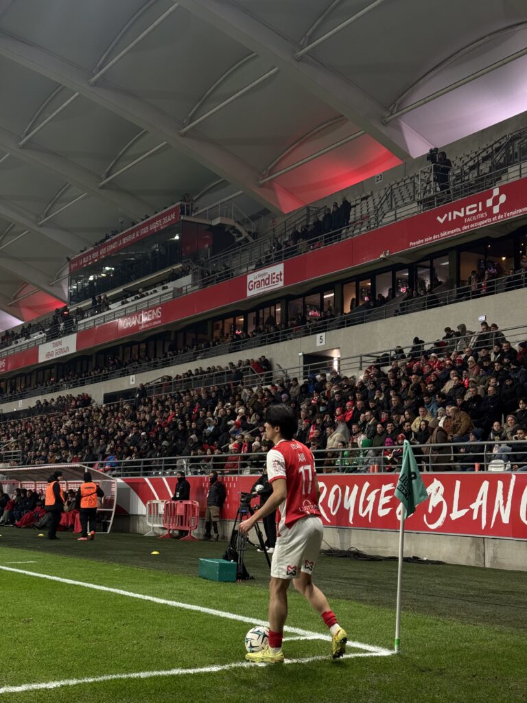 flocage reims saint etienne