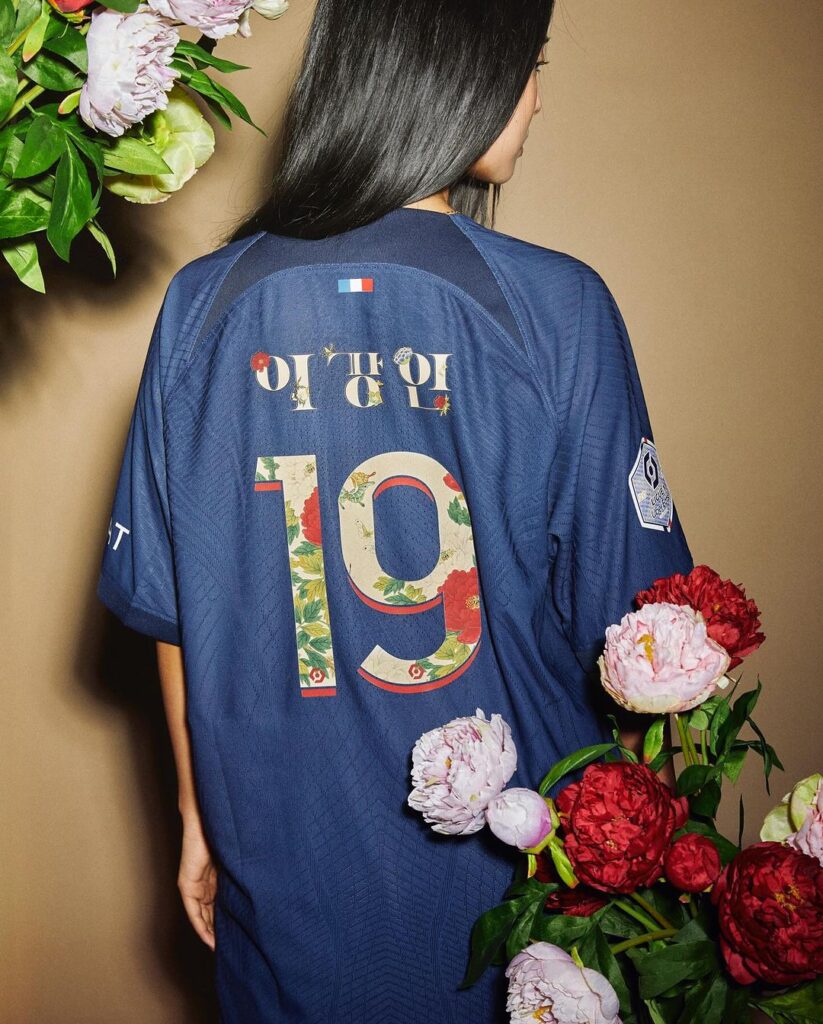 maillot foot saint valentin