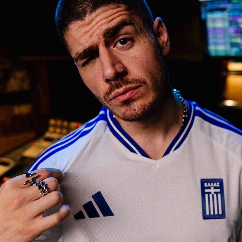 maillot grece 2026 adidas