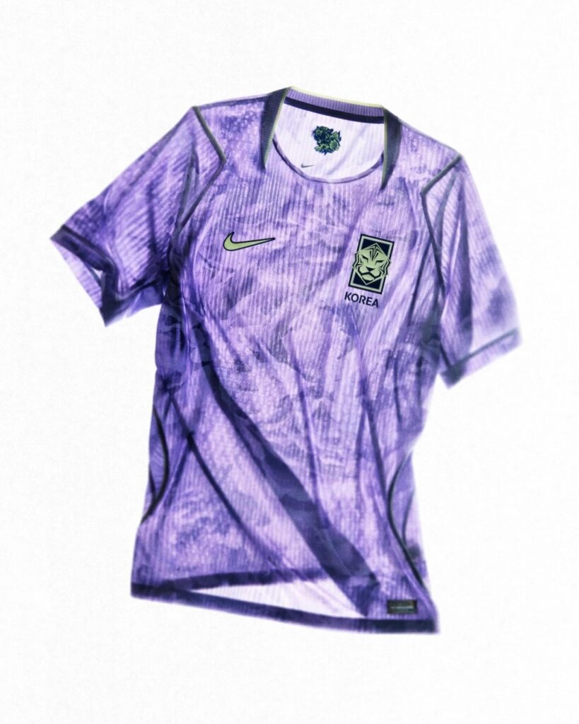 maillot coree du sud coupe du monde 2026 nike