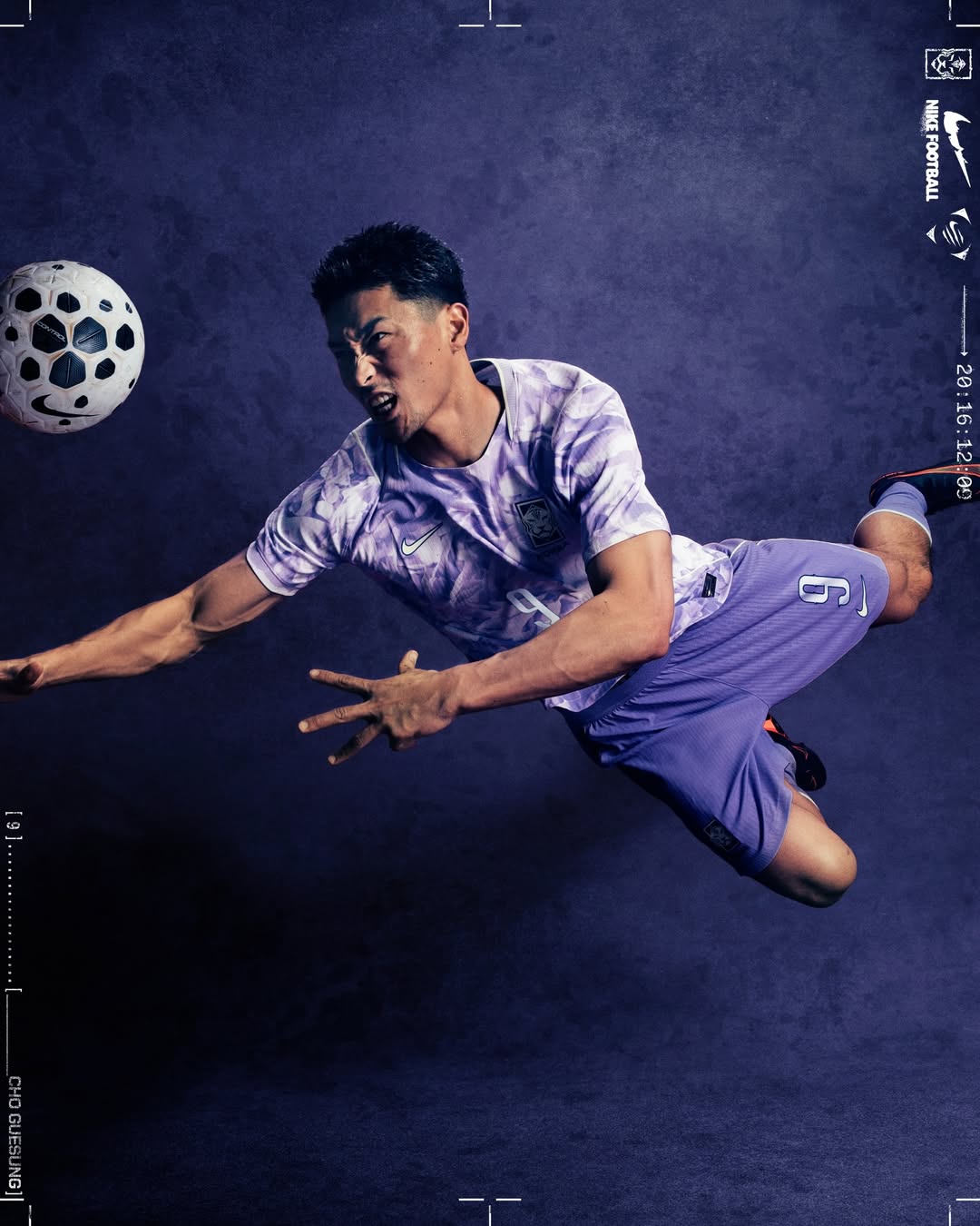 maillot coree du sud coupe du monde 2026 nike
