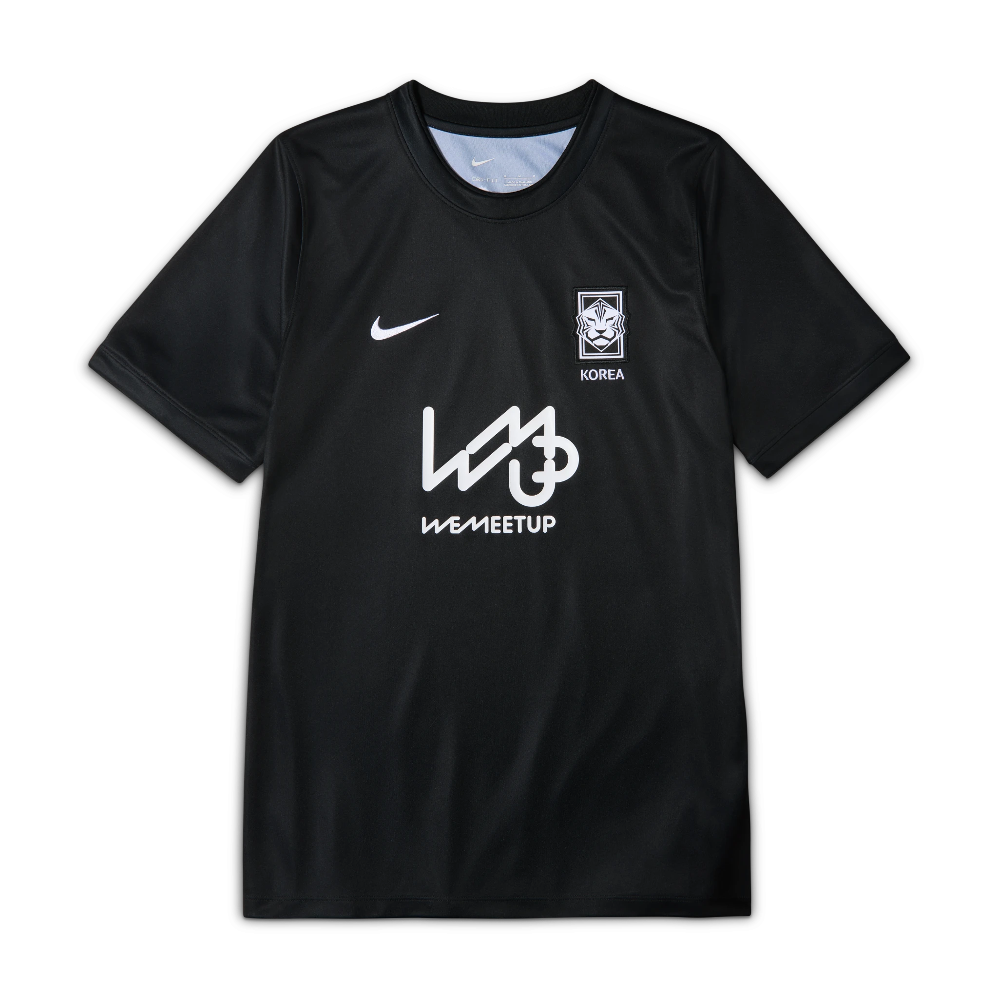 collection nike x2 coree du sud x peaceminusone