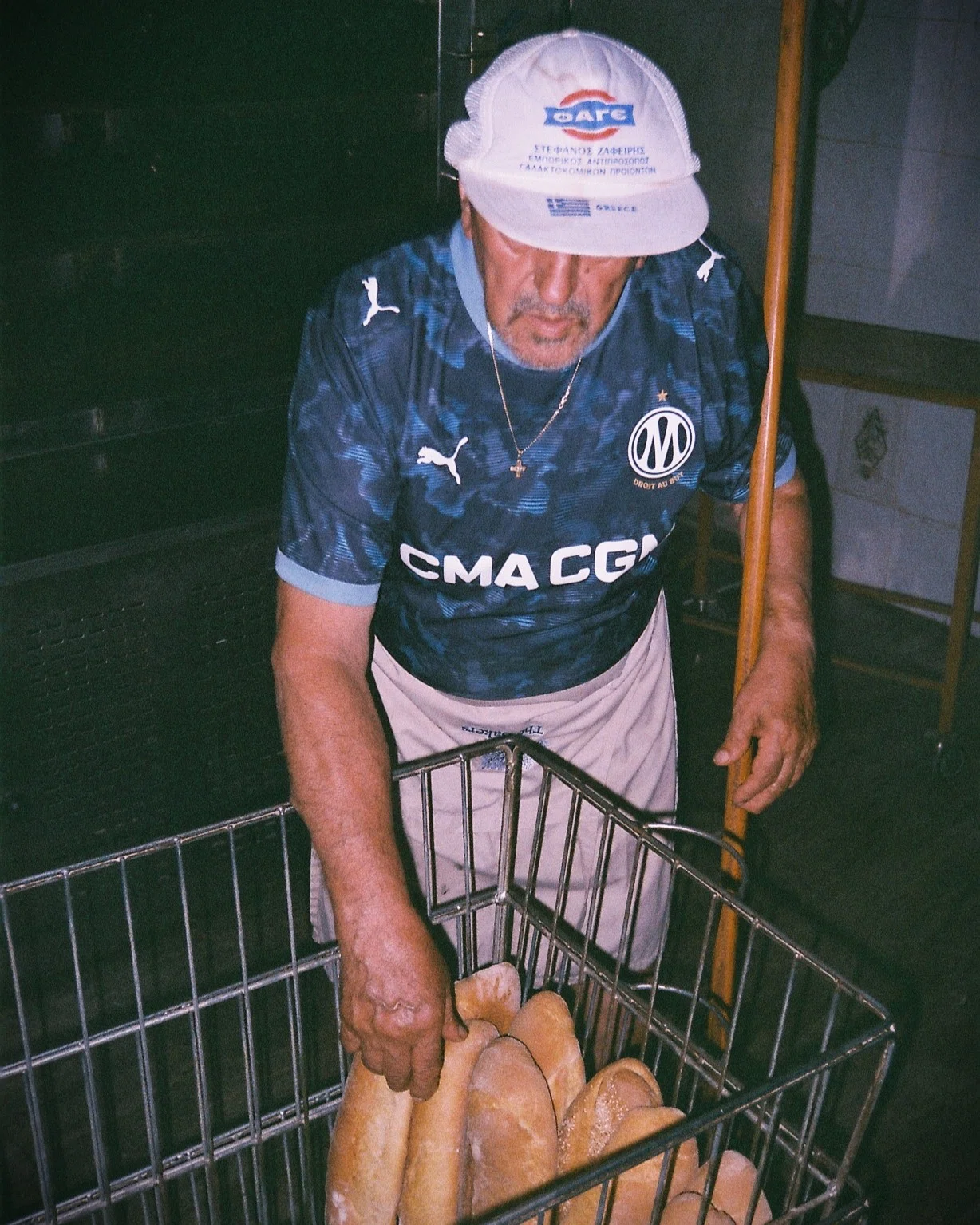 Nouveau maillot extérieur de l'OM 2026-2027 conçu par PUMA