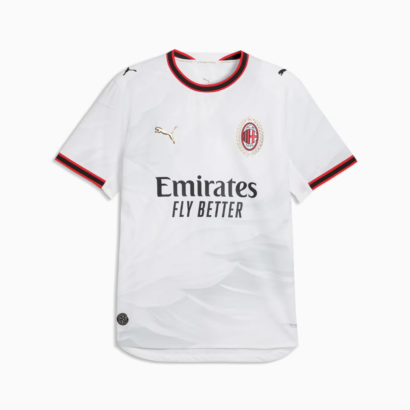 maillot milan 2026 2027 exterieur puma