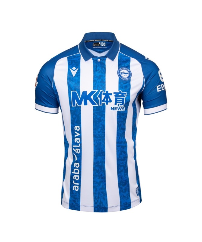 maillot alaves 2026 2027 domicile