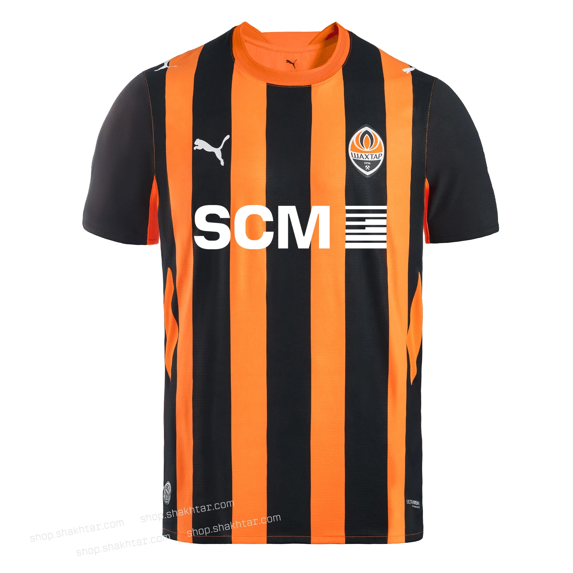 maillot shakhtar 2026 2027 domicile