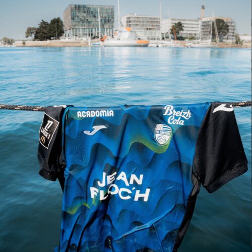 Image de l'article 11 choses à savoir sur les nouveaux maillots de Ligue 1 2026-2027