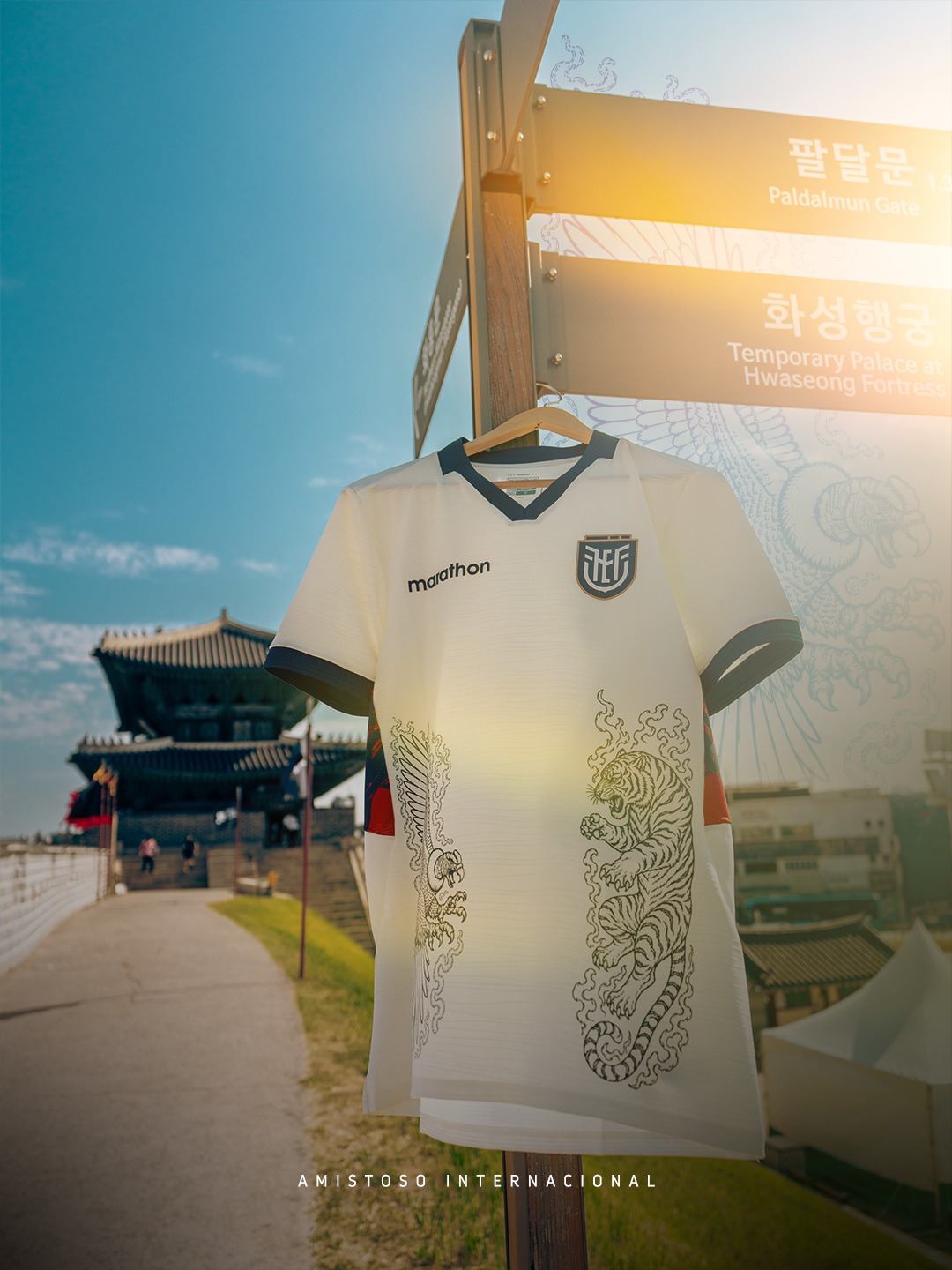 maillot equateur tournee asie