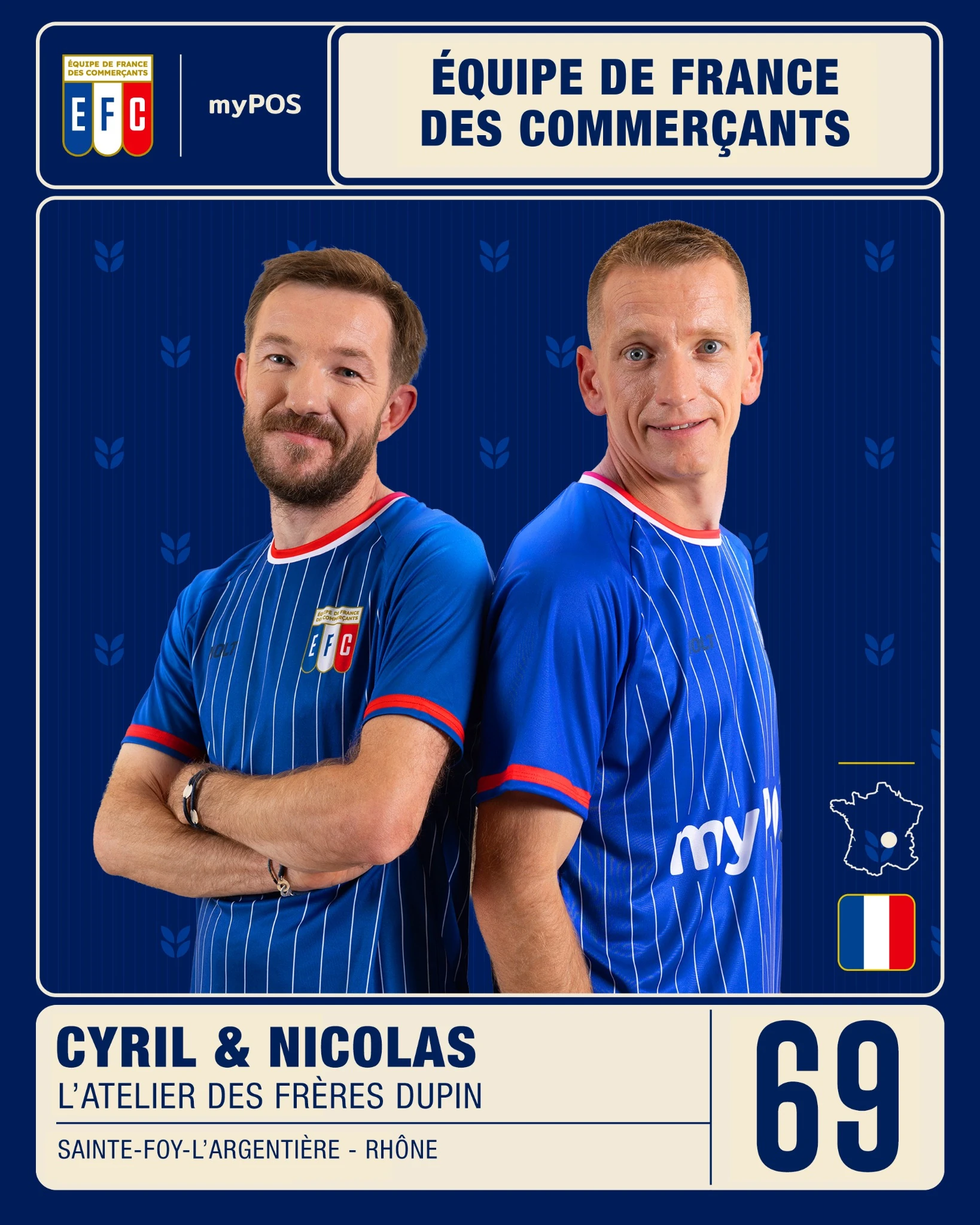 equipe de france des commercants my pos