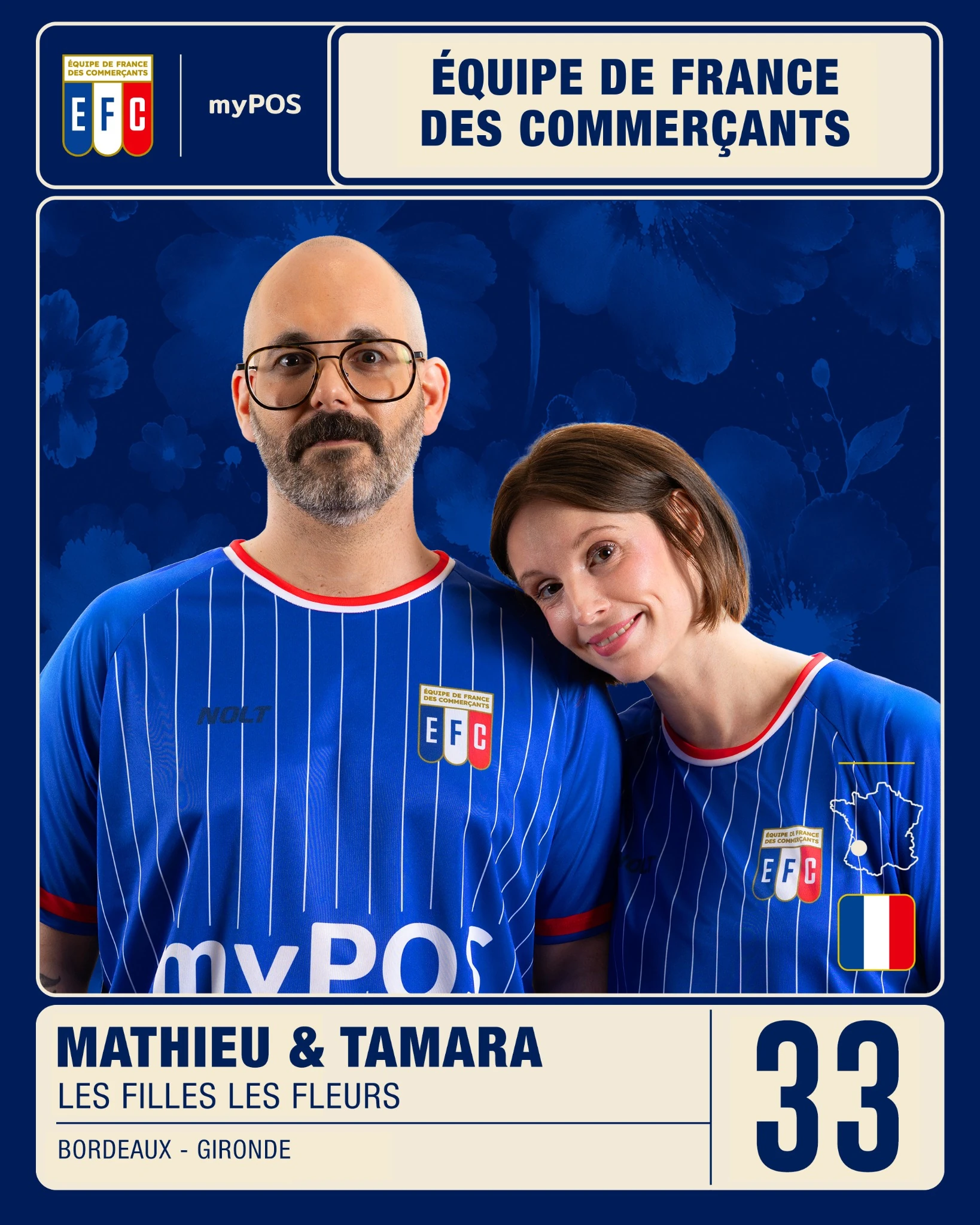 equipe de france des commercants my pos