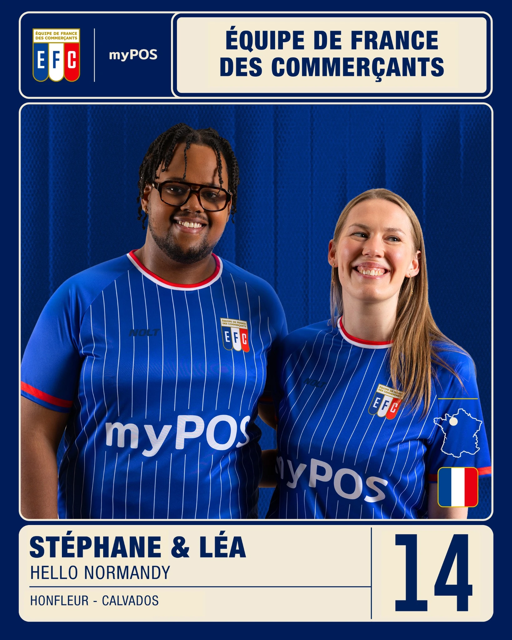 equipe de france des commercants my pos