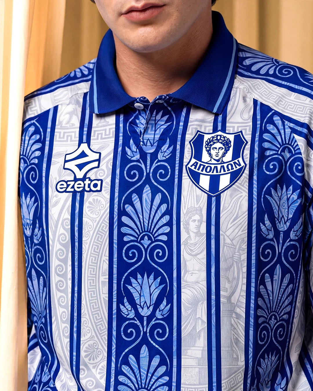 maillot ezeta apollon smyrnis